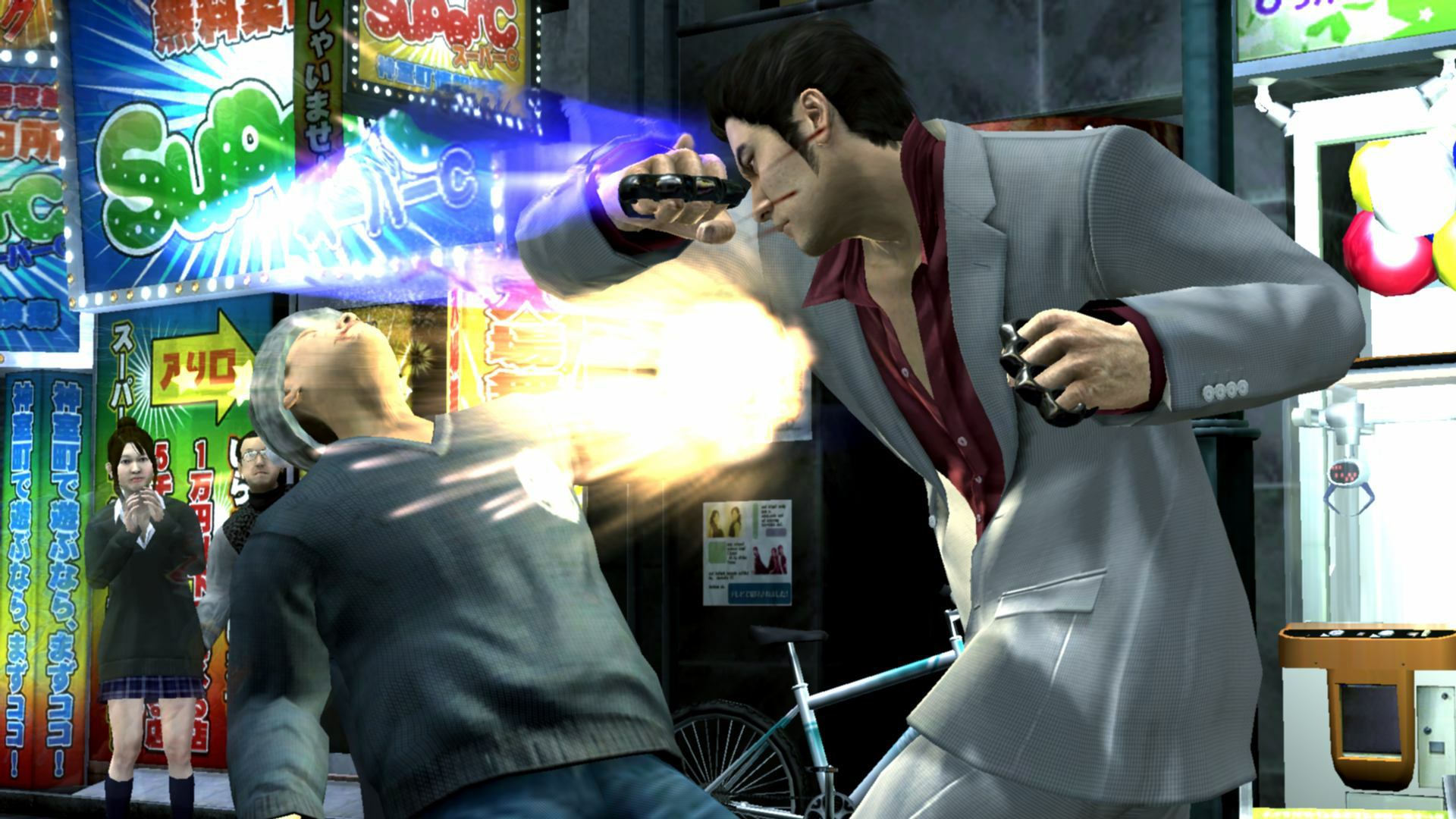 Yakuza 4